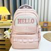 Junior High School Student Schoolbag Large Capacity New Japanese Backpack Men and Women the Same Style Fashion Simple Travel Leisure Backpack Women