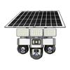 Multi-purpose Solar Light & 4G/WIFI Camera, Smart Lighting, Security Human Tracking HD Video Surveillance