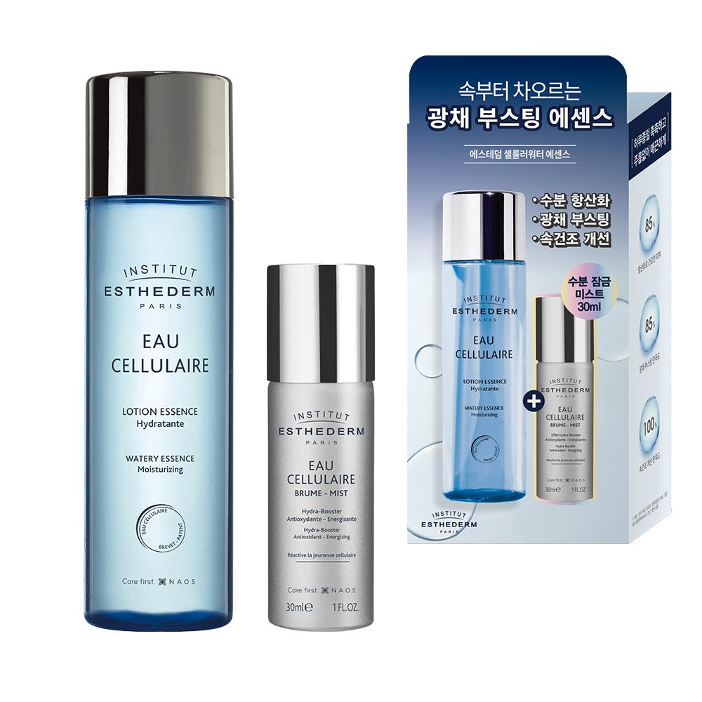 Esthederm Cellular Water Essence 125ml Promotion (+ Cellular Water Mist 30ml)