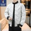 Tucano Men's Casual Baseball Collar Padded Winter Jacket