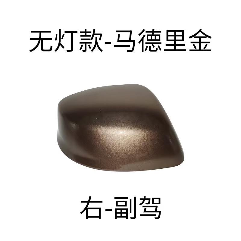 For Honda Civic 9th 2012 2013 2014 2015 Painted Rear View Mirrors Shell Cap Housing Wing Door Mirror Cover No Lamp Type