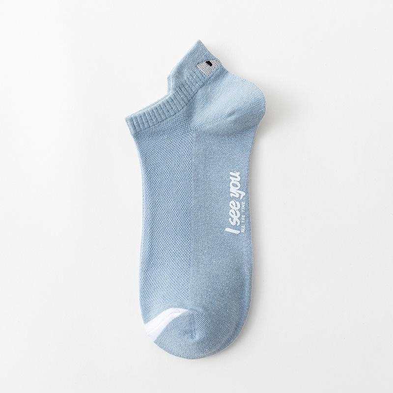 Men s Breathable Low-Cut Summer Socks with Heel Tab - Sweat-Absorbent Mesh Athletic Style One Size