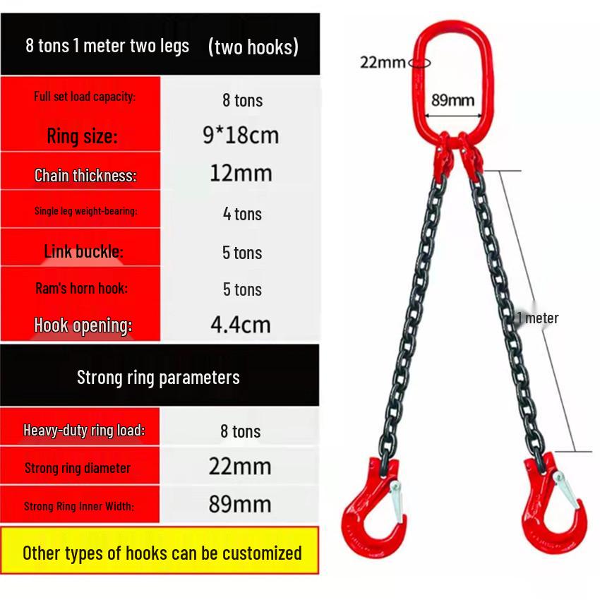 Four-Limb Lifting Chain Sling Set with Two Hooks and Lifting Eyes - Available in Single, Double, and Four Leg Options