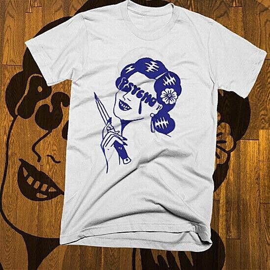 

Horror T-Shirt Halloween Nightmare Unholy Damned Souls Satanic Demon Evil tee L