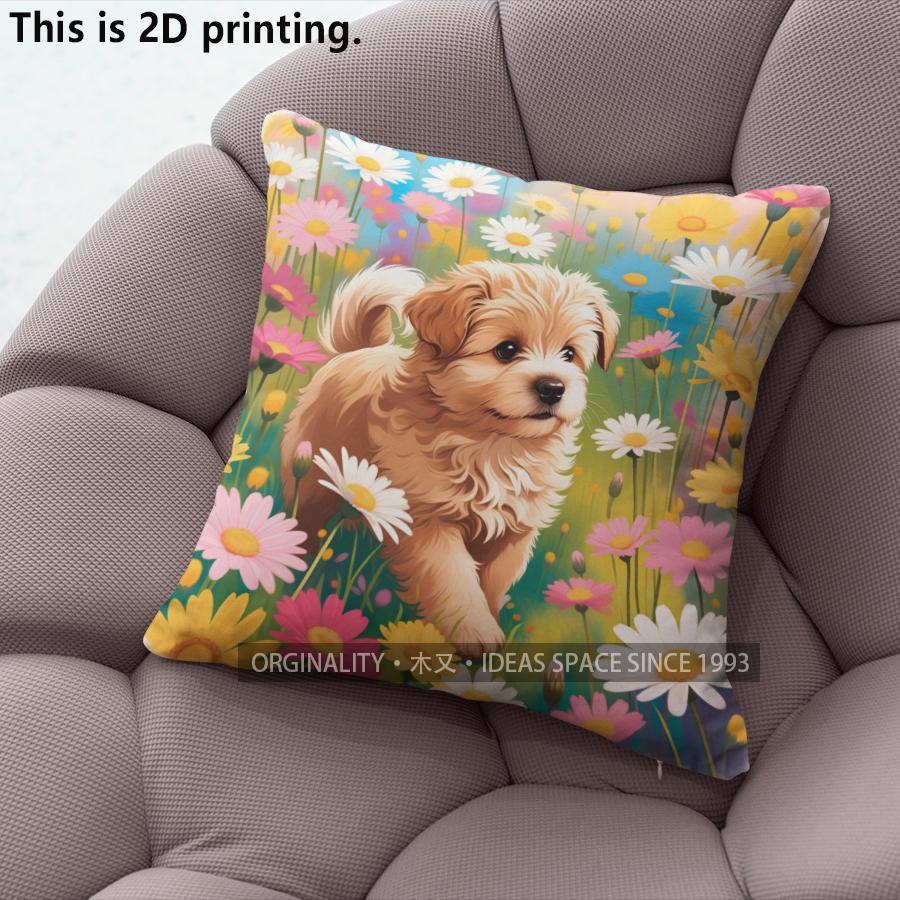 Floral Puppy Print Throw Pillow Covers Pattern Cushion Cover Suitable For Sofa Bedroom Car Pillow Cover