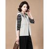 EST+II Women's Hooded Patchwork Vest