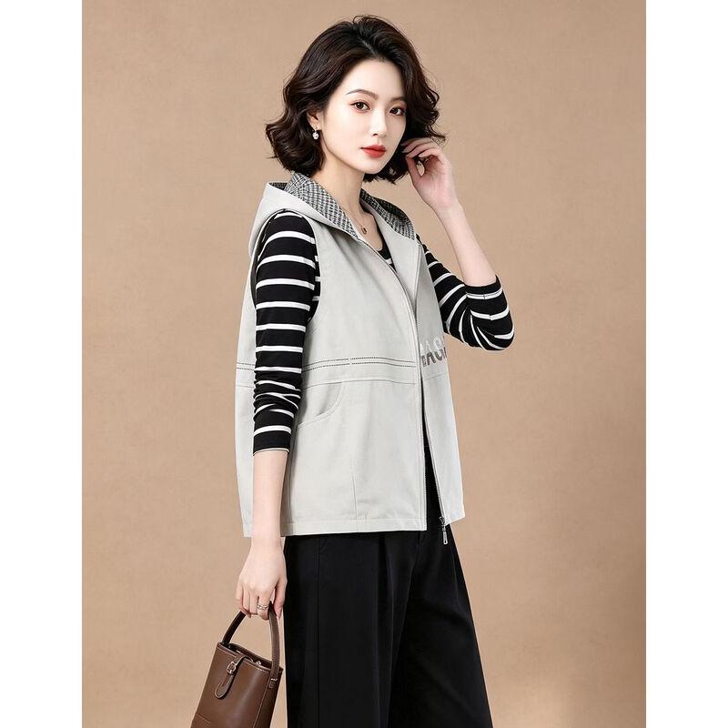 EST+II Women's Hooded Patchwork Vest