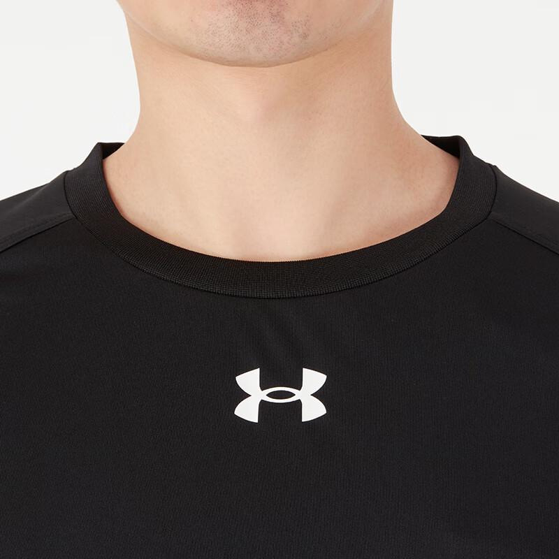Under Armour Men's Quick-Dry Training T-Shirt