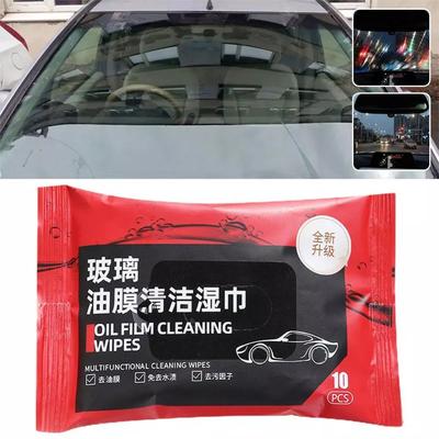 5 Bags Portable Car Glass Oil Film Removal Wipes Dusting Wipes Anti-fog Car Windshield Glass Cleaner Oil Stain Cleaner Anti-rain