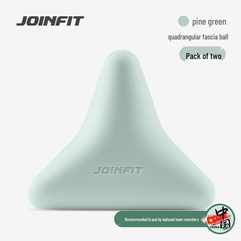 JOINFIT Quad-Point Massage Ball (2-Pack)