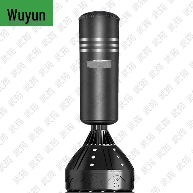 Wujun Martial Arts & Boxing Training Gear