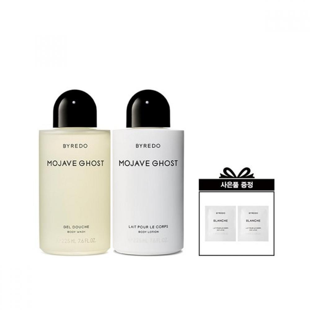 Byredo Body Wash   Lotion 225ml Set Select 1 Of 5 Types