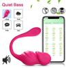 Sex Toys Bluetooths Dildo Vibrator for Women Wireless APP Remote Control Vibrator Wear Vibrating Panties Toy for Couple Sex Shop