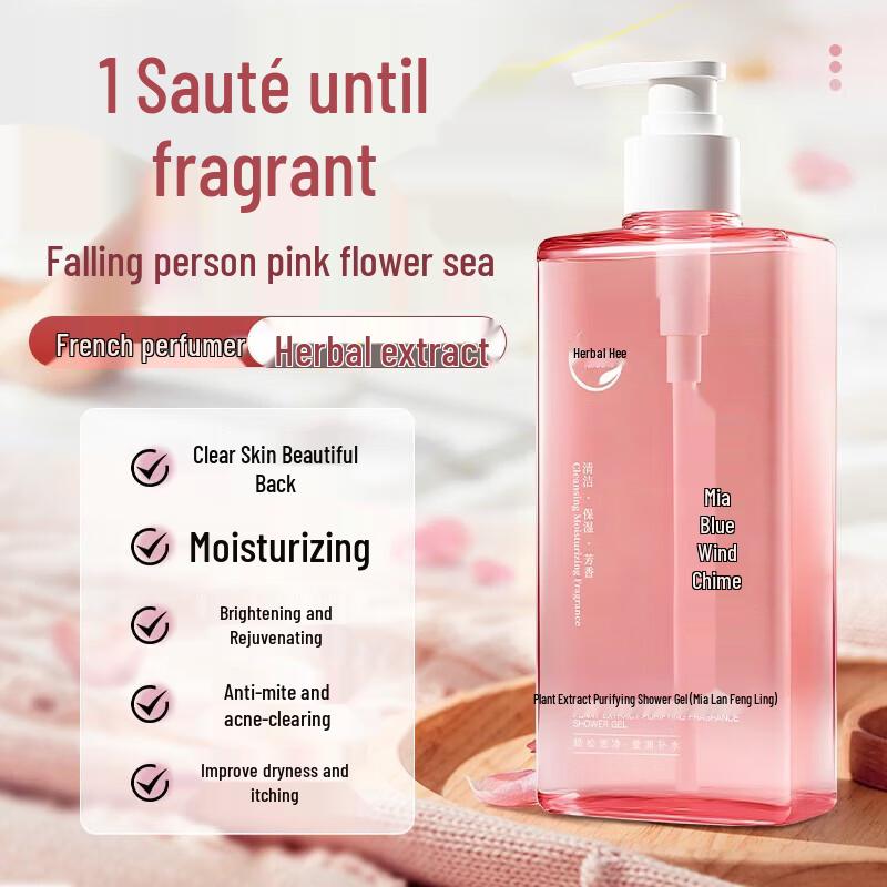 HERBCHIC Long-Lasting Fragrance Body Wash Standard