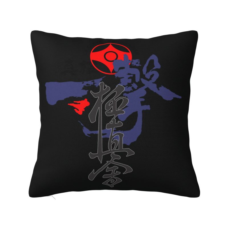 Kyokushi Karate Cushion Covers Martial Arts Soft Nordic Throw Pillow Case Home Decoration