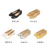 Oriental Traffic R-3208 Women's Ballet Flats, Jump Pumps, Plus and Petite Sizes, Soft Flats, Round Toe, Ribbon, Cushioned, Smooth Black, Size 24.0 cm