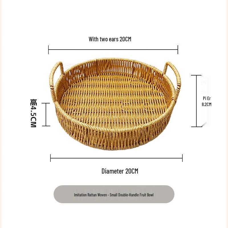 Rattan Style Plastic Storage Basket