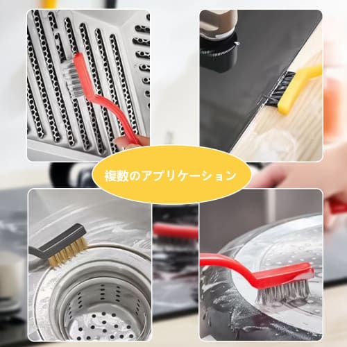 7-Piece Wide-Type Limescale Remover Scrubber Set, Powerful, Durable, Rust-Resistant, Cleaning Spatula for Removing Dirt and Limescale, Reaching Into G