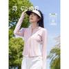 New sunscreen clothes women's summer cold silk cool breathable anti-ultraviolet slim yoga sunscreen clothes sports jacket women