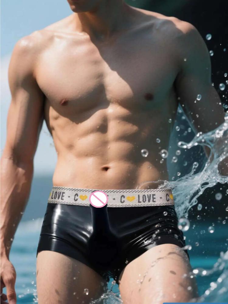 Men'S Sexy Latex Underpants Abdl Seamless Penis Sheath Brief Pseudo-Girl See-Through Sissy Lingerie Erotic Rubber Tight Panties