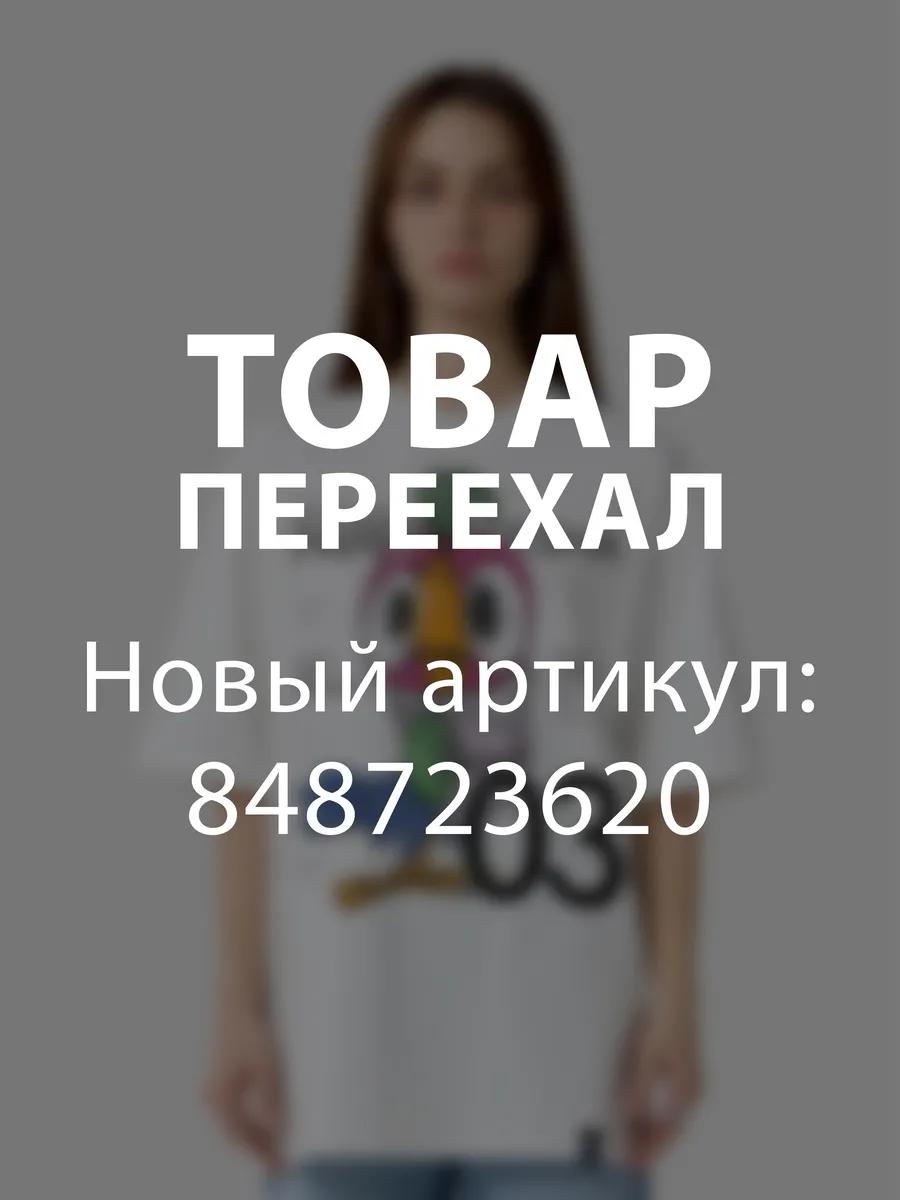 

Базовая футболка с принтом M