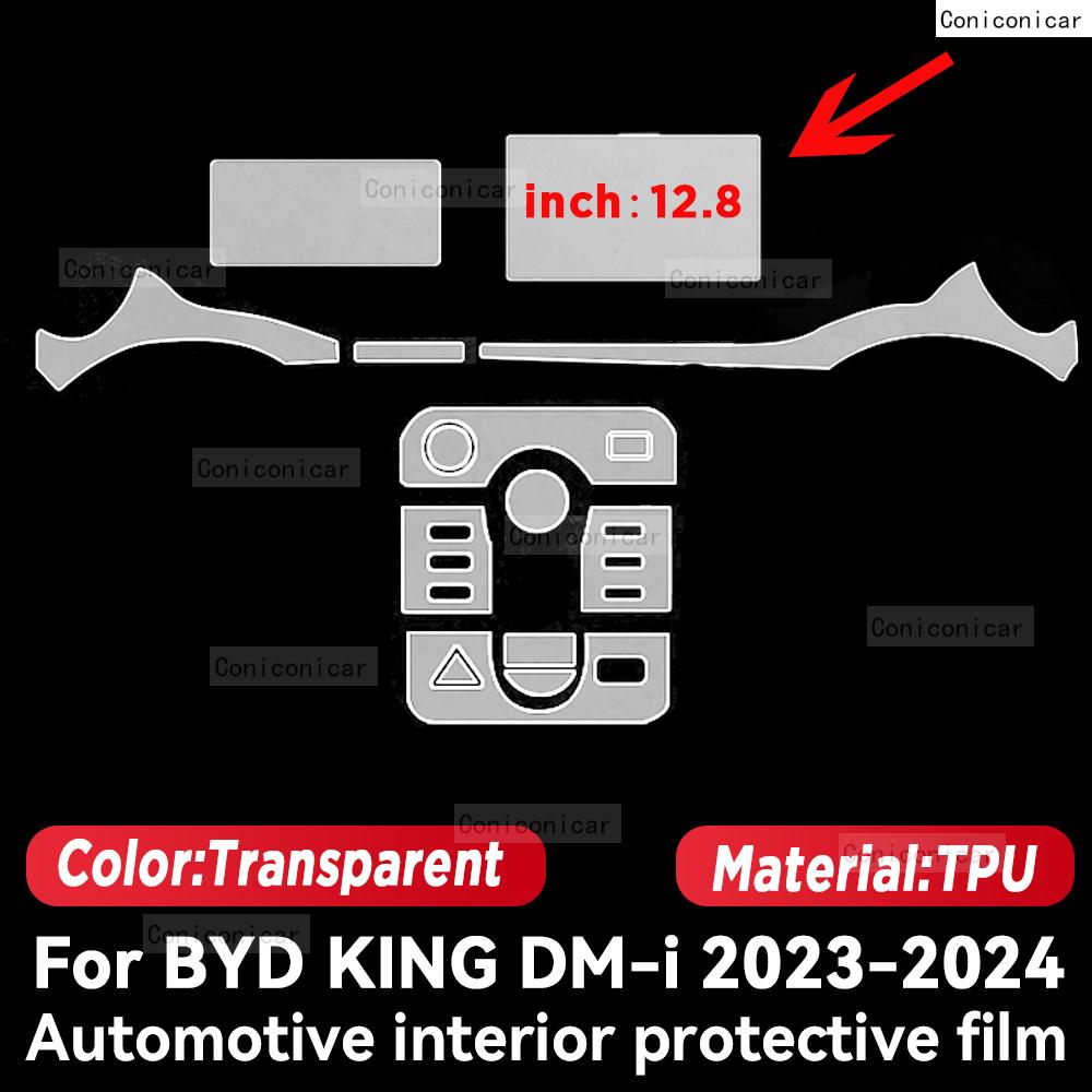 

TPU For BYD KING DM-i 2024 Transparent Protective Film Car Interior Central Control Navigation Panel Auto Sticker RHD