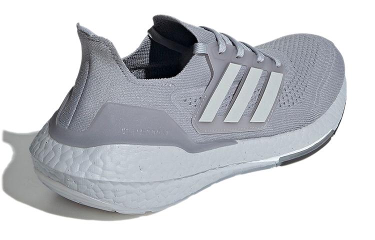 Adidas UltraBoost 21 'Halo Silver' FY0432
