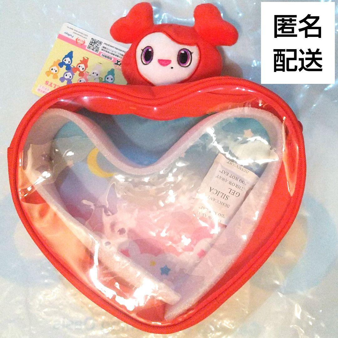 

[USED] Chaeyoung TWICE LOVELYS GiGO Limited Edition Pyokokyun Body Bag