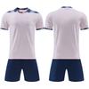 2026 High-end Children's Football Jersey Set, Primary School Football Training Jersey, Boys and Girls Competition Printed Jersey