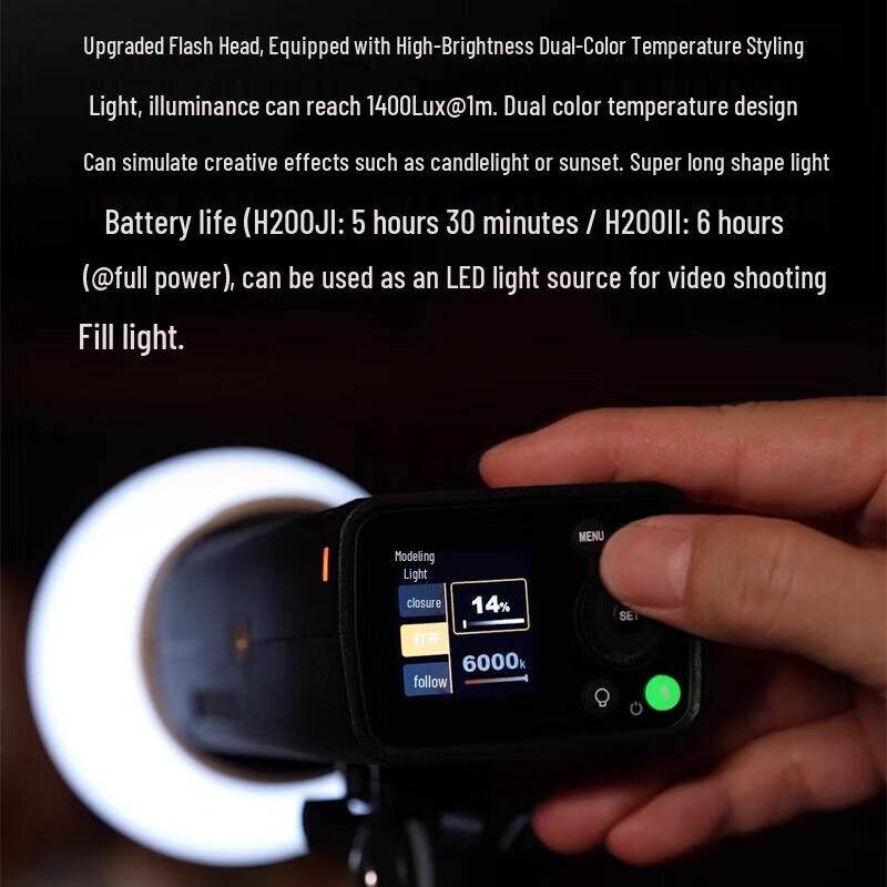 Godox AD200ProII Outdoor Flash Kit