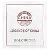 Legends of China, Oolong Tea, 100 Tea Bags, 5.64 oz (160 g)