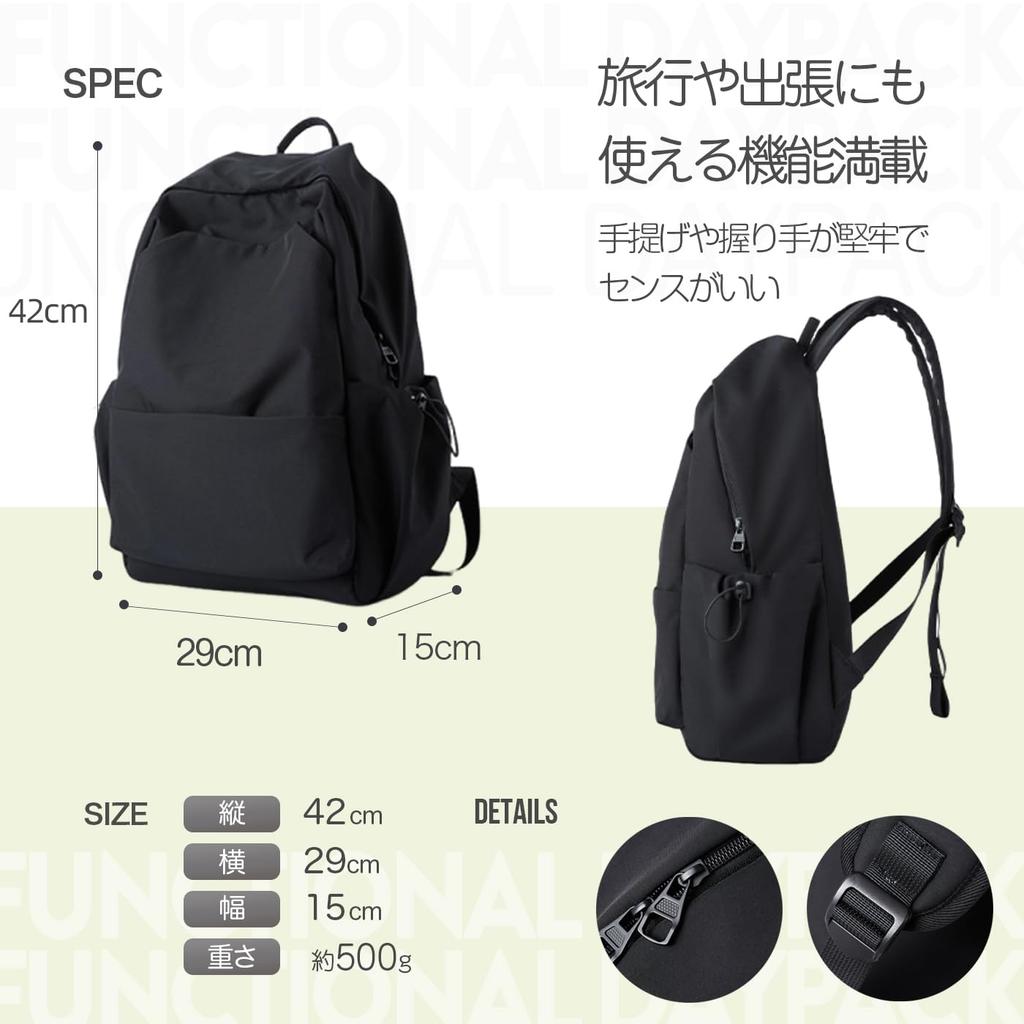 PAOIXEEL Backpack for Men and Women, Lightweight, Large Capacity, Fits A4 and 14-inch Documents, Waterproof, and Perfect for Commuting, School, and