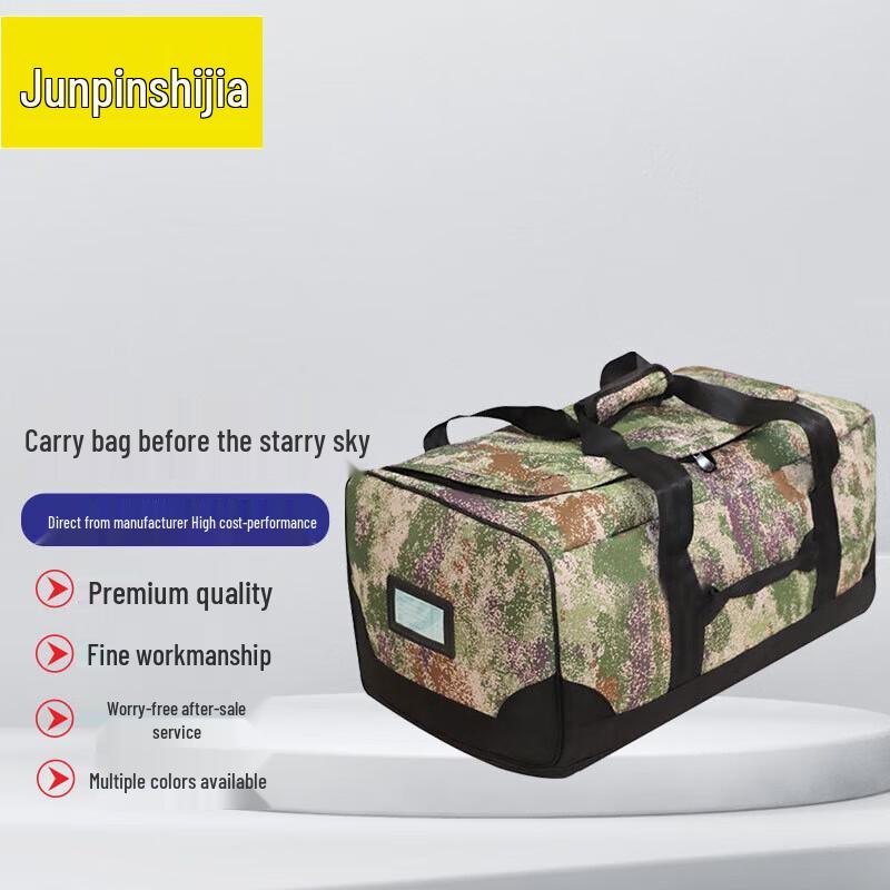 Тактический рюкзак «Звездное скопление»