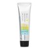 Daily Aroma Japan Hand Cream - Setouchi Lemon 75g