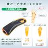 ASHIMARU Half Insole, Made in Japan, Thin Arch Support for All Shoes, Big Toe Support, Shock Absorption, Reduces Heel Pain in Knees, Hips, and Legs, P