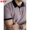 Men's Waffle Knit Polo T-Shirt