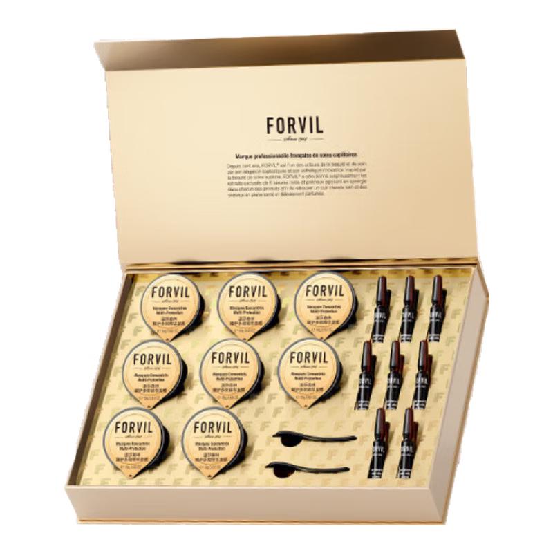 

FORVIL Caviar Hair Mask for Dry Damaged Hair (8-pack)