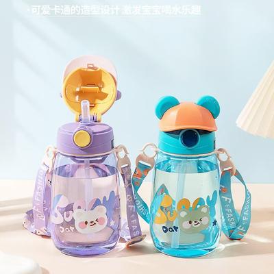 Water Bottle 1011 New Plastic Creative Children's Strap Kettle Kindergarten Students Cute Bear Straw Water Cup