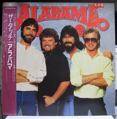 Disque LP ALABAMA - Touch RPL8361PROMO RCA 1986 Japon Folk Occasion