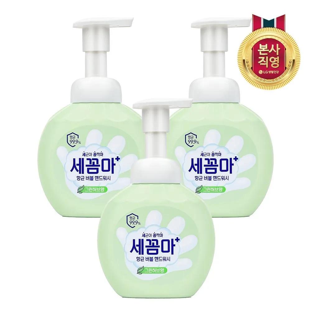 

ON THE BODY Sekkomma Bubble Antibacterial Hand Wash 250ml Green Herb x 3