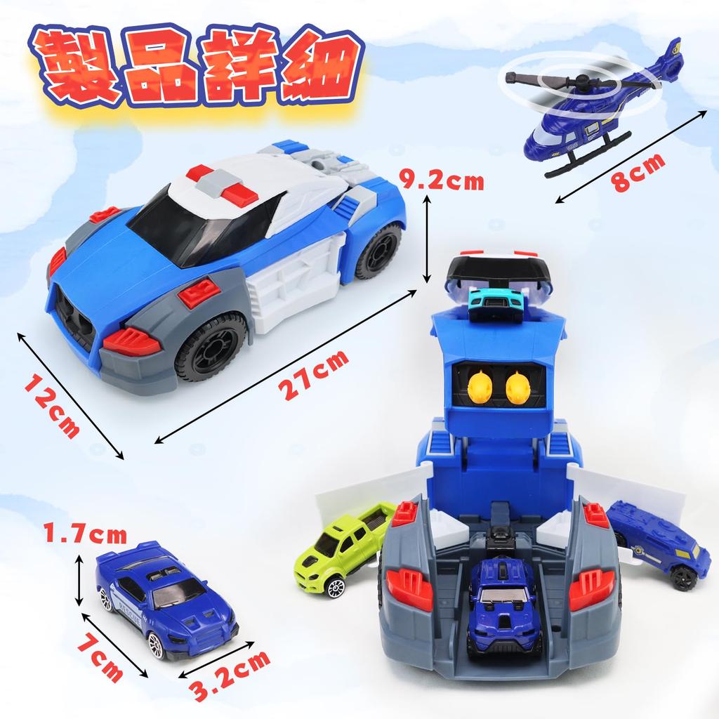 Car Toy Police Car Toy 8PCS Assembled Transformable Large Patrol Car Working Car Helicopter Small Police Car Included Emergency Vehicle Transforming