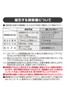 SAKuRAKu Hanging Clothes Compression Bags Short 2 Long with Compactly compresses bulky outerwear storage winter clothing Vacuum cleaner compatible
