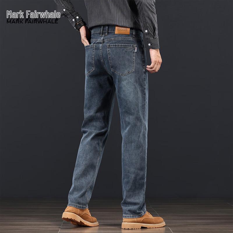 Mark Fairwhale Men's Loose Straight Fit Denim Jeans