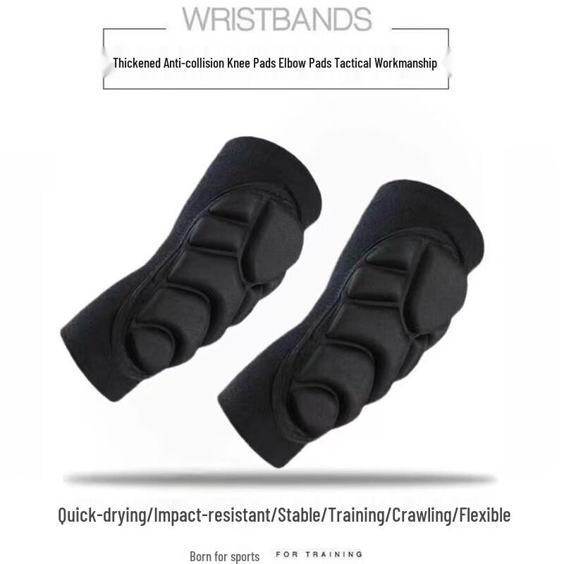 Tactical Football Goalkeeper Protective Pads