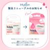 Schick Intuition Moisturizing Razor Replacement Blades for Women (3-pack)