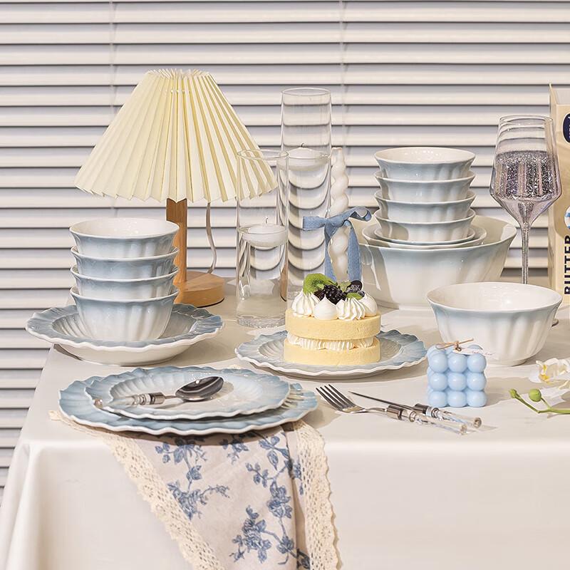 ZISIZ Gradient Blue 16-Piece Ceramic Tableware Set