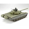 1/35 Military Miniature Series Soviet T72M1 Tank