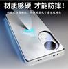 Applicable to vivox200 mobile phone case anti-drop electroplating matte S20Pro all-inclusive lens film s19 ultra-thin protective case