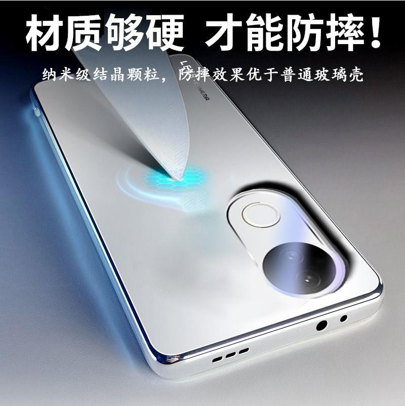 Applicable to vivox200 mobile phone case anti-drop electroplating matte S20Pro all-inclusive lens film s19 ultra-thin protective case