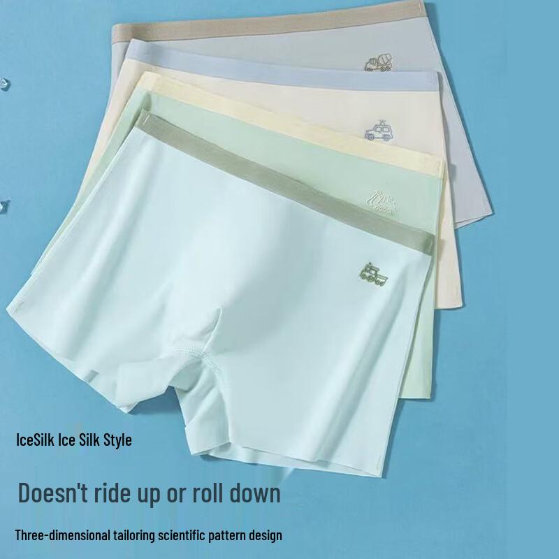 Dingguagua Boys' Ice Silk Seamless Boxer Briefs 3-Pack